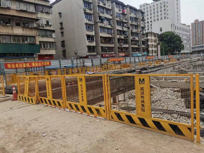 四会基坑防护网